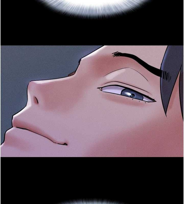 韶恩第77話-禁慾承諾