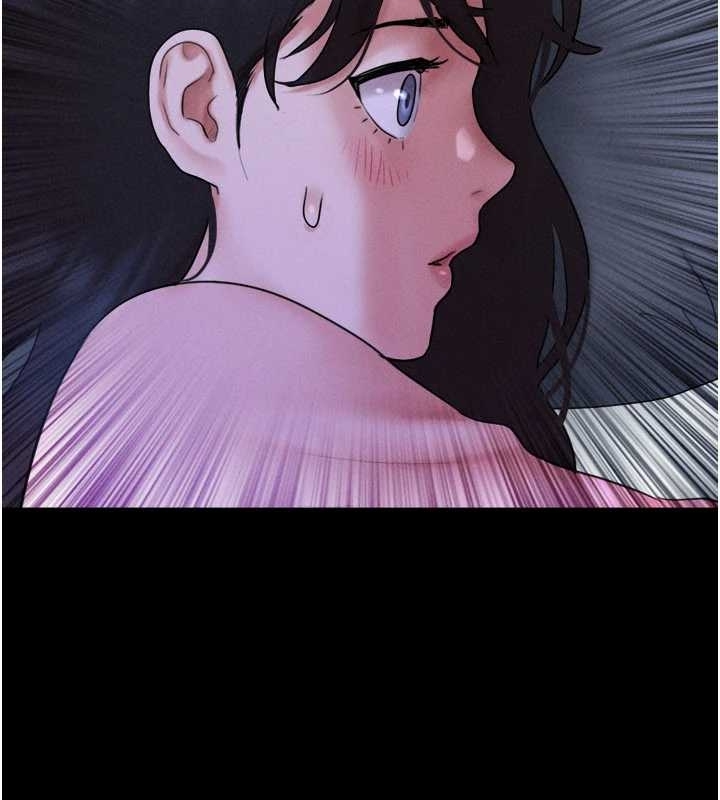 韶恩第77話-禁慾承諾