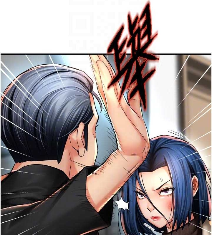 痒乐多阿姨第87話-宣睿的選擇