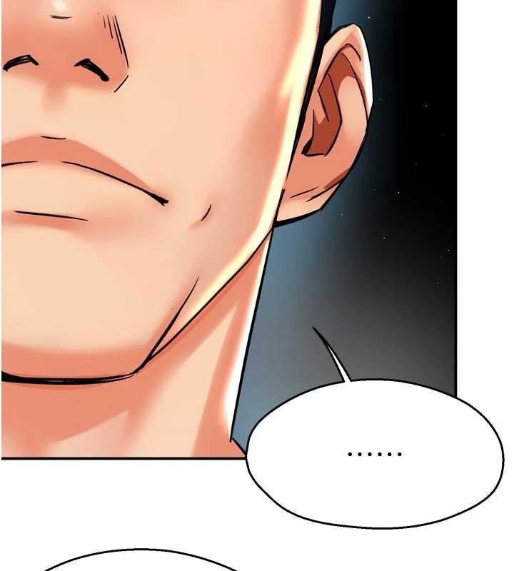 痒乐多阿姨第87話-宣睿的選擇