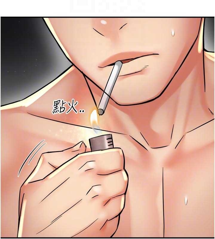 痒乐多阿姨第87話-宣睿的選擇