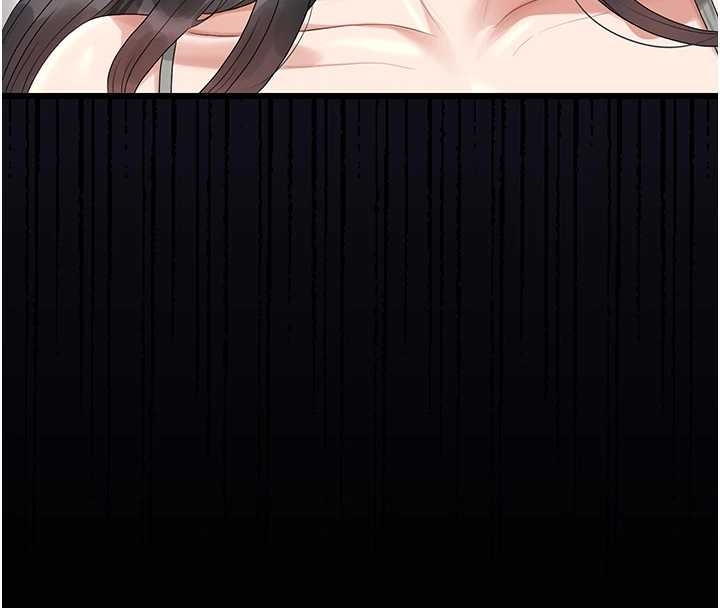 猎艷管理员第19話-需要「安慰」就告訴我