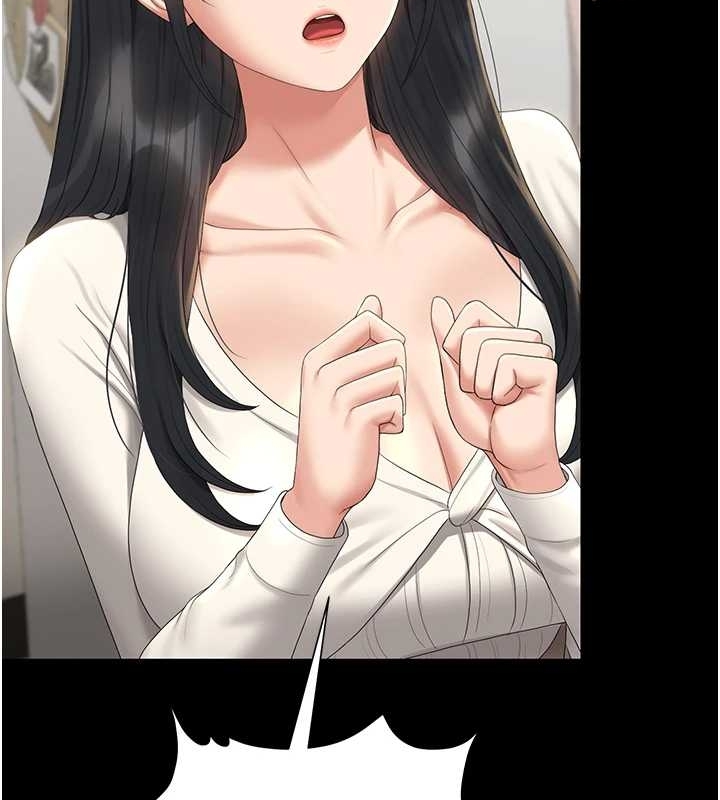 猎艷管理员第19話-需要「安慰」就告訴我