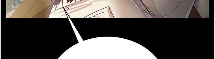 借妻条约第25話-你們還真的在打炮喔?