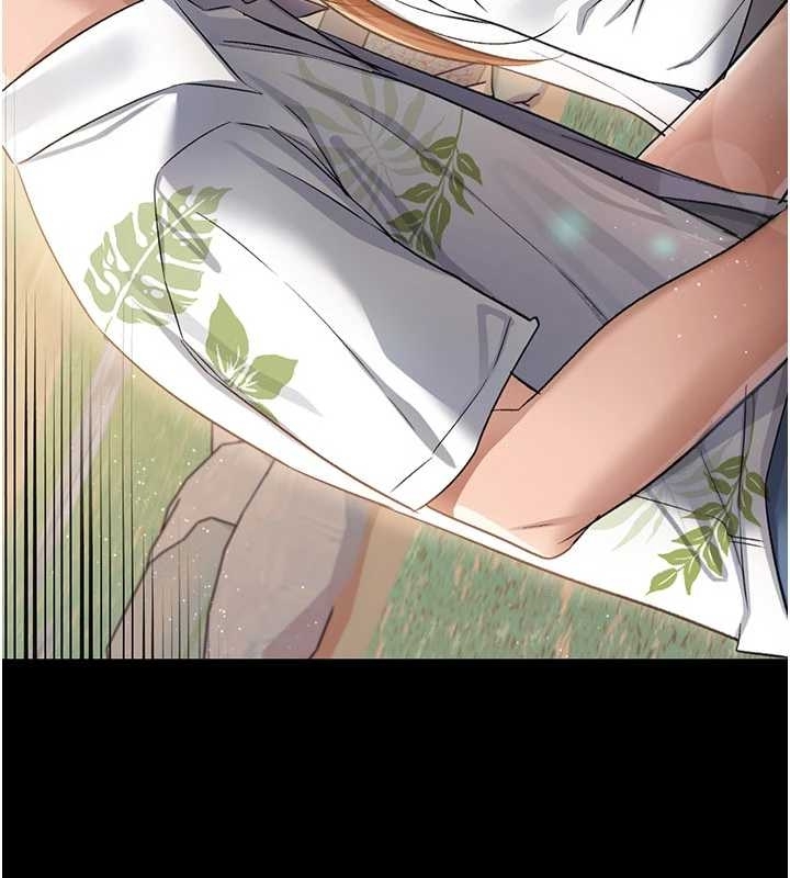 借妻条约第25話-你們還真的在打炮喔?