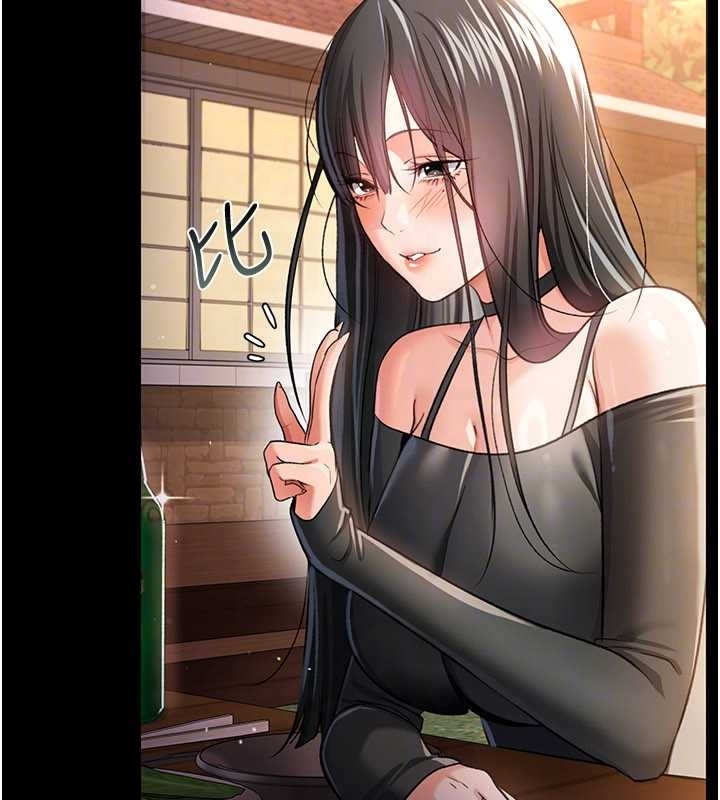 借妻条约第25話-你們還真的在打炮喔?