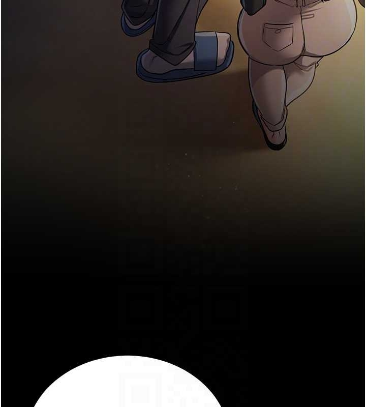 借妻条约第25話-你們還真的在打炮喔?