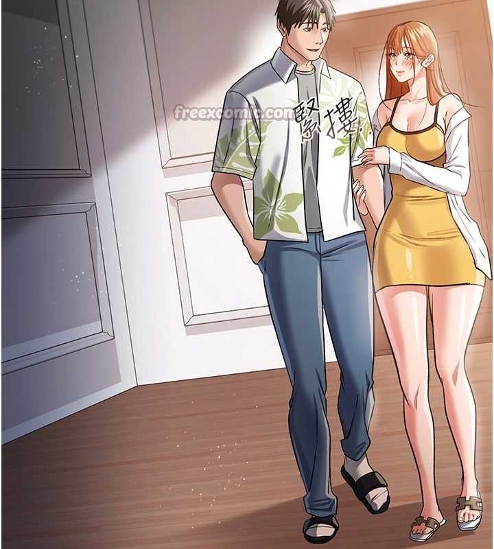 借妻条约第25話-你們還真的在打炮喔?