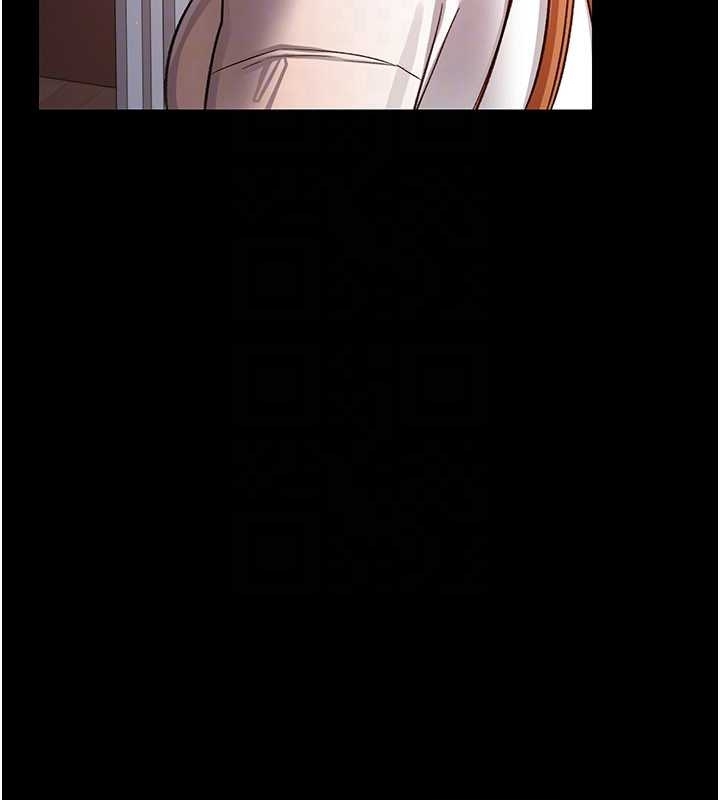 借妻条约第25話-你們還真的在打炮喔?