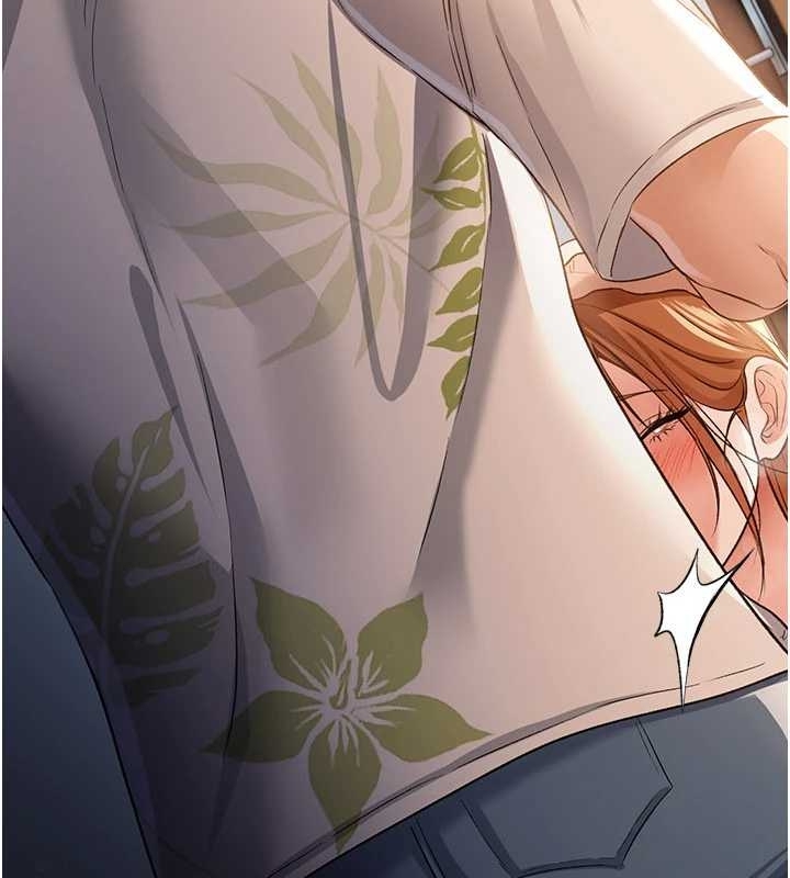 借妻条约第25話-你們還真的在打炮喔?