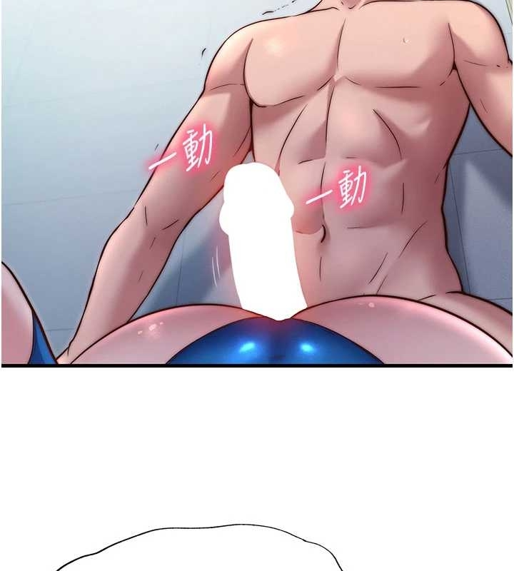 民宿精营中第38話-我允許你進到我體內