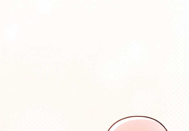 下班后的例行恋爱第84話