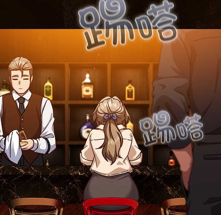 摸鱼生存指南第27話