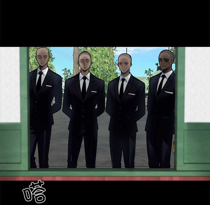 黑道X上班族第37話