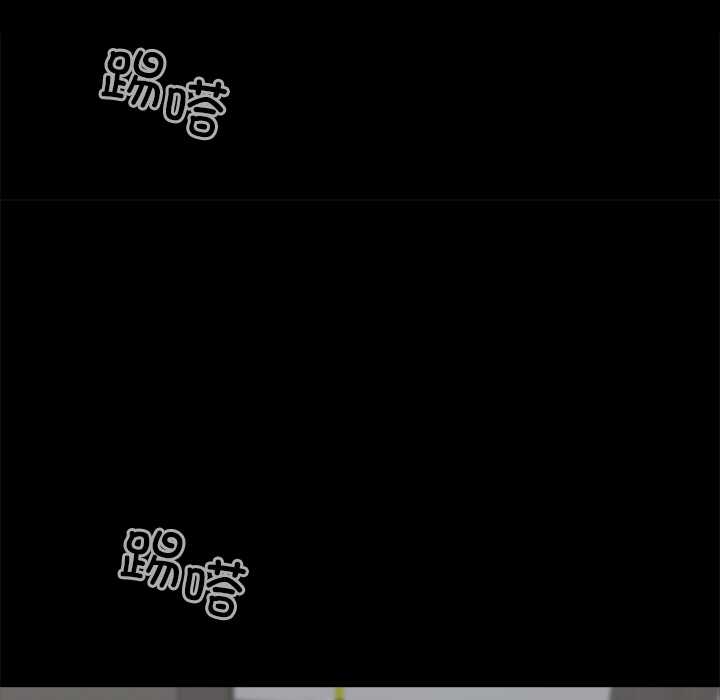 黑道X上班族第37話