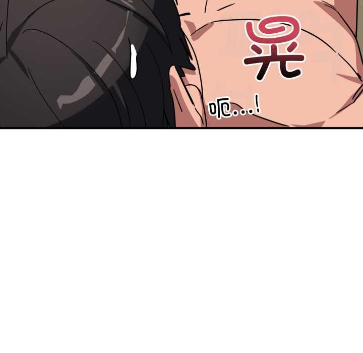 当狗不丢人第35話