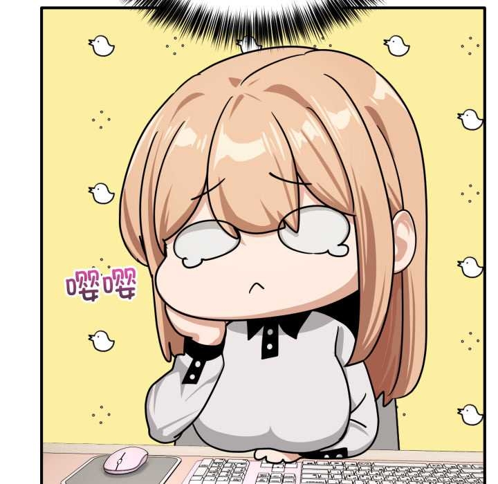 当狗不丢人第35話