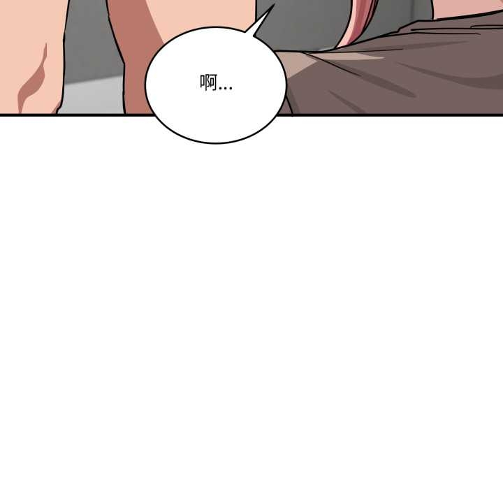 当狗不丢人第35話