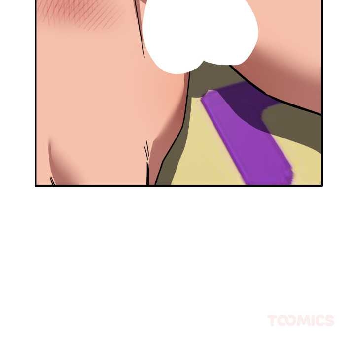 当狗不丢人第35話