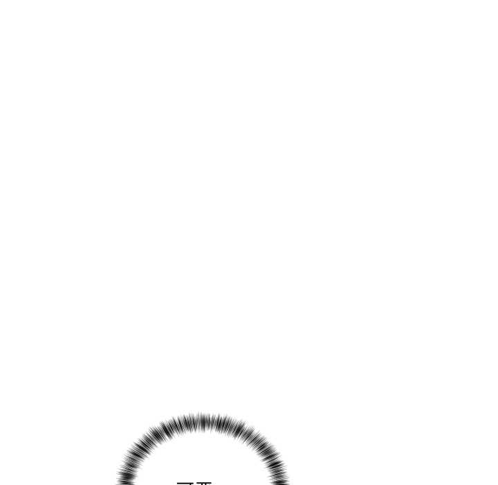 當狗不丟人第35話