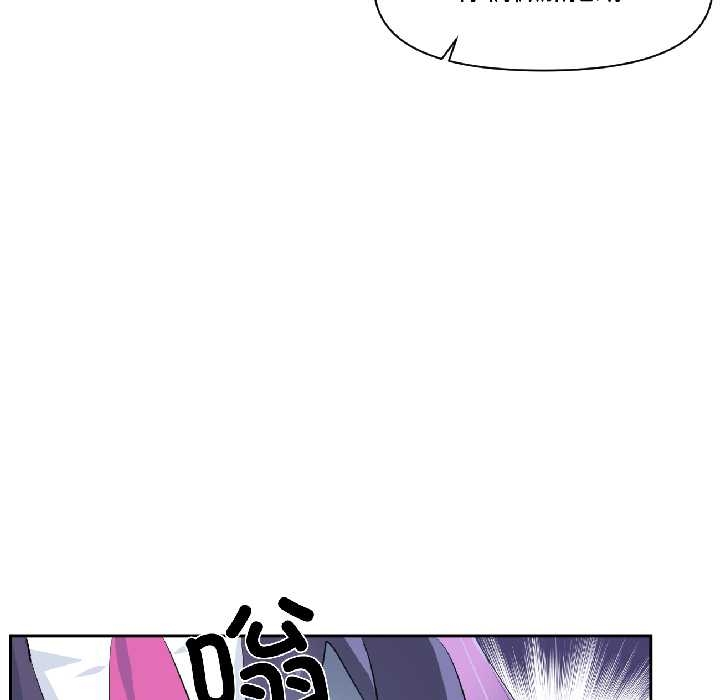 虚拟仙境第40話