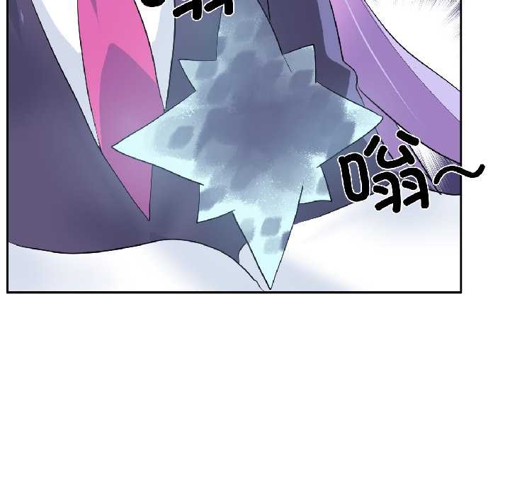 虚拟仙境第40話