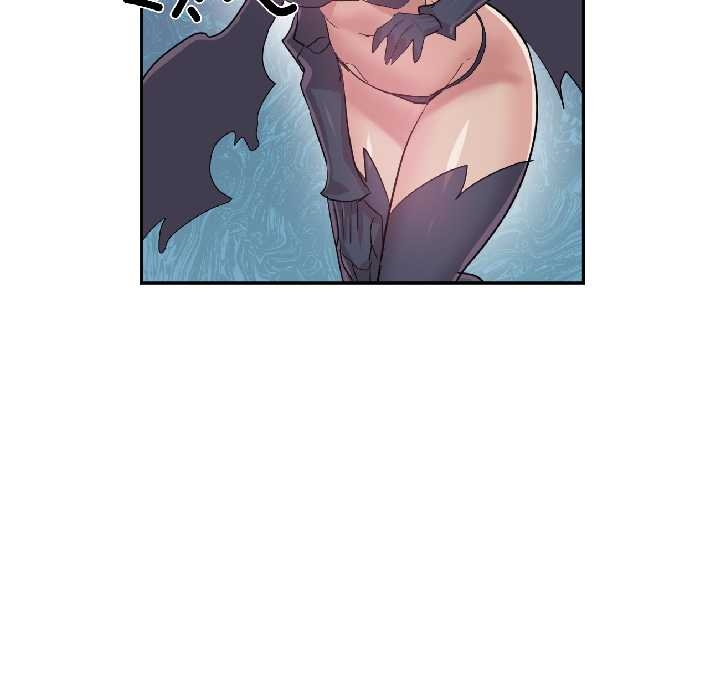 虚拟仙境第40話