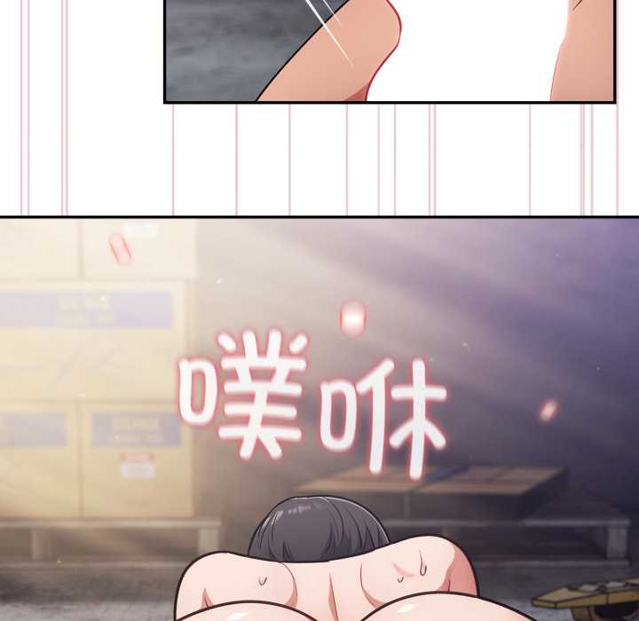 傻瓜病毒第49話