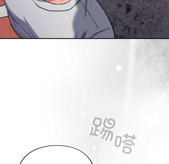 傻瓜病毒第49話