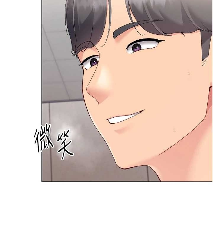 Setup!排球少女第75話-用變態的體位感受高潮