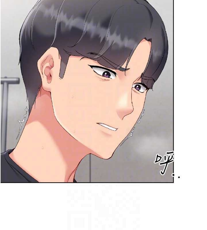 Setup!排球少女第75話-用變態的體位感受高潮