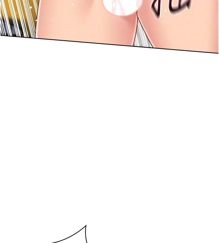 Setup!排球少女第75話-用變態的體位感受高潮