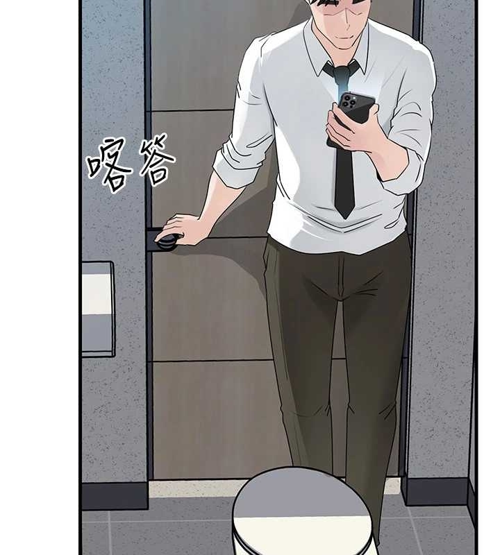 岳母为何那样第81話-釋放隱忍許久的性慾