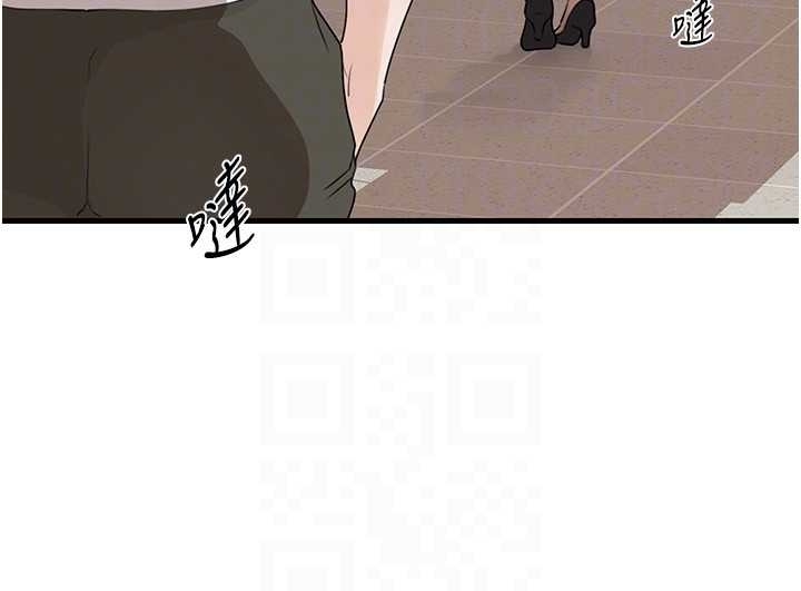 岳母为何那样第81話-釋放隱忍許久的性慾