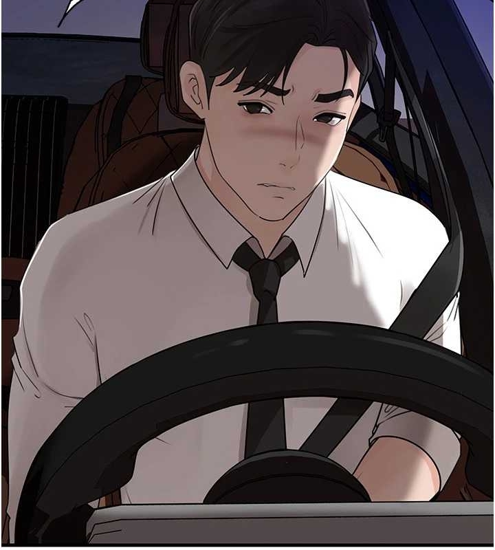 岳母为何那样第81話-釋放隱忍許久的性慾