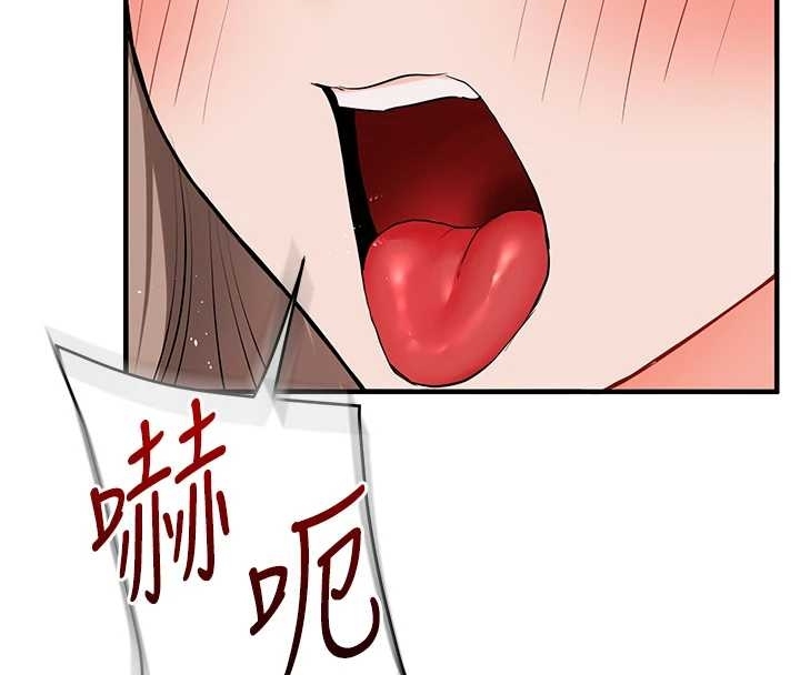 玩转学姊第89話-塞著三點式跳蛋逛大街