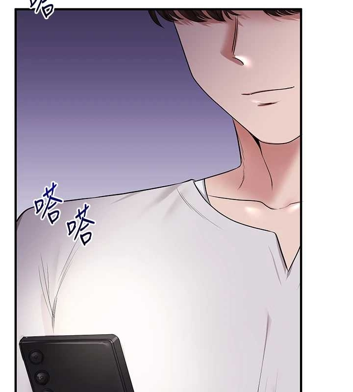 玩转学姊第89話-塞著三點式跳蛋逛大街