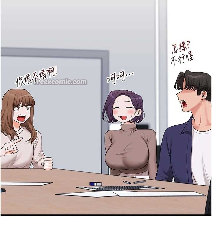 玩转学姊第89話-塞著三點式跳蛋逛大街