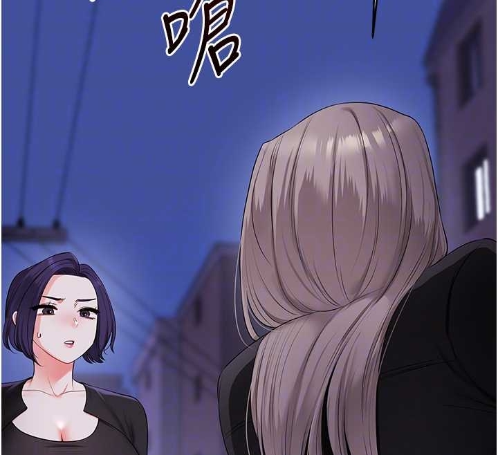 玩转学姊第89話-塞著三點式跳蛋逛大街