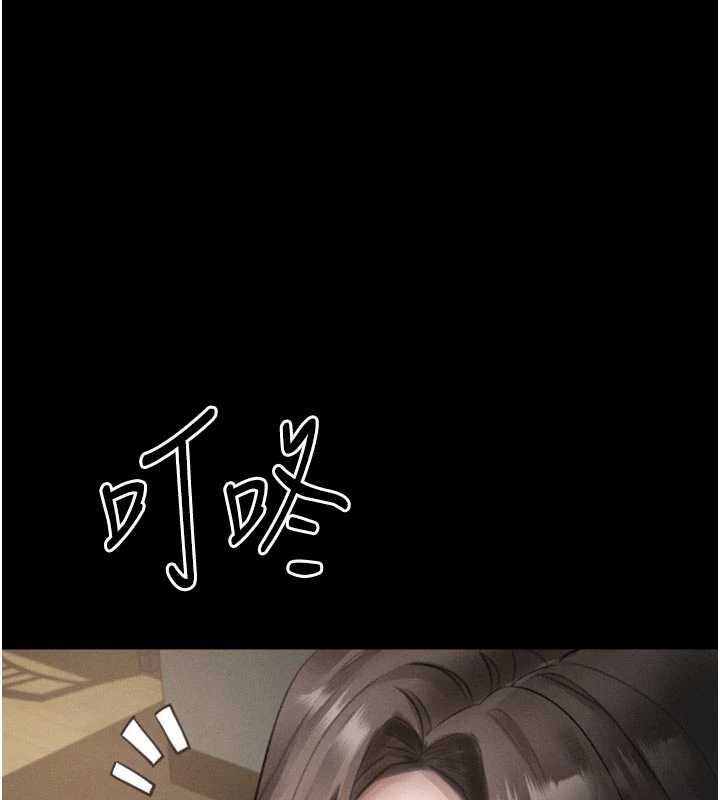 堕落物语2第37話-在公共場合賣騷的人母