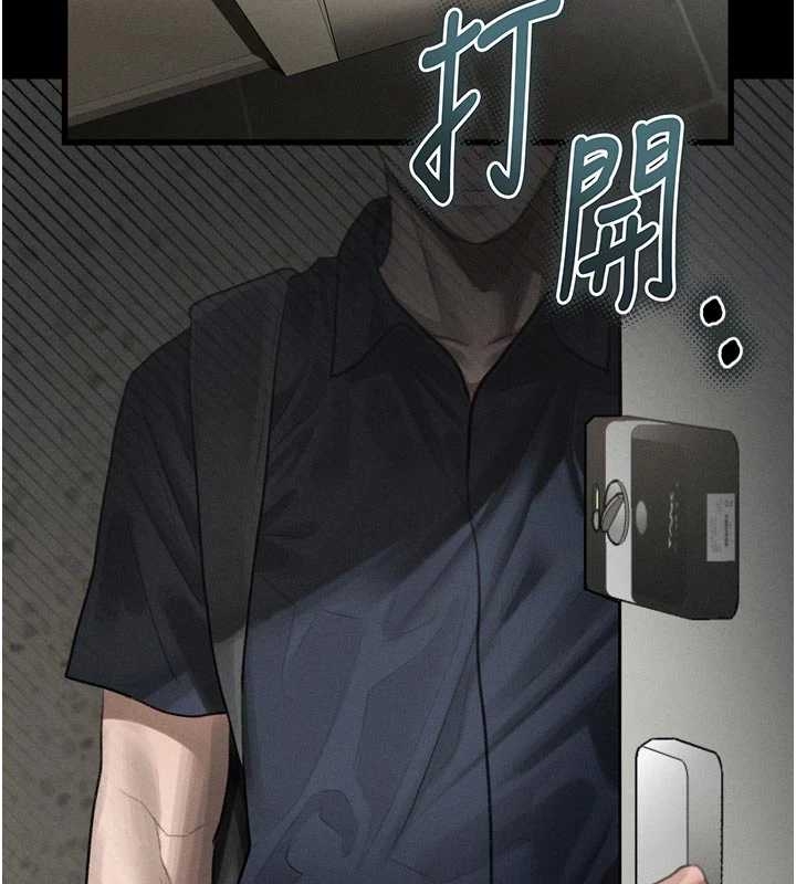 堕落物语2第37話-在公共場合賣騷的人母