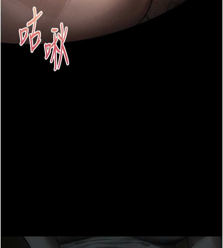 堕落物语2第37話-在公共場合賣騷的人母