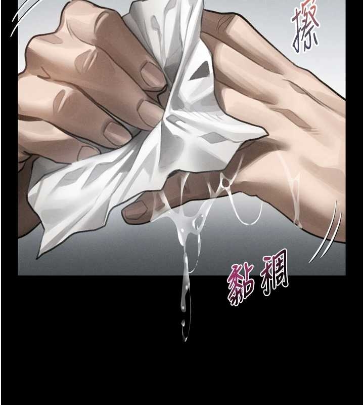 堕落物语2第37話-在公共場合賣騷的人母