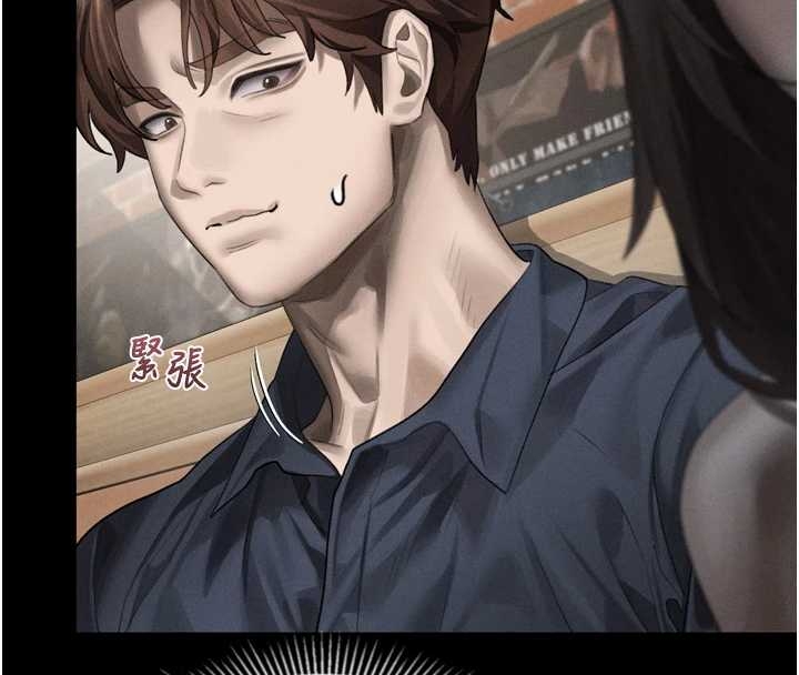 堕落物语2第37話-在公共場合賣騷的人母