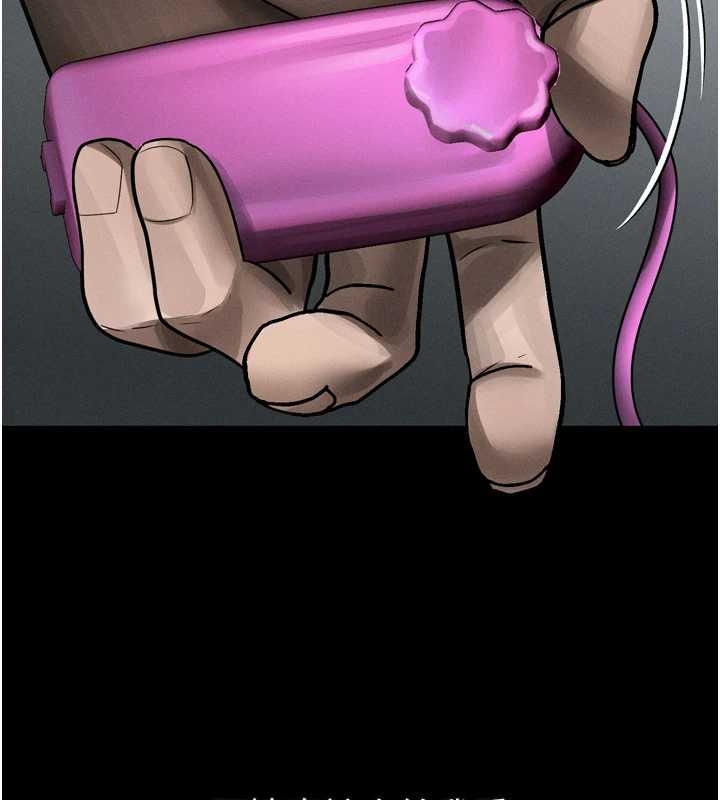 堕落物语2第37話-在公共場合賣騷的人母