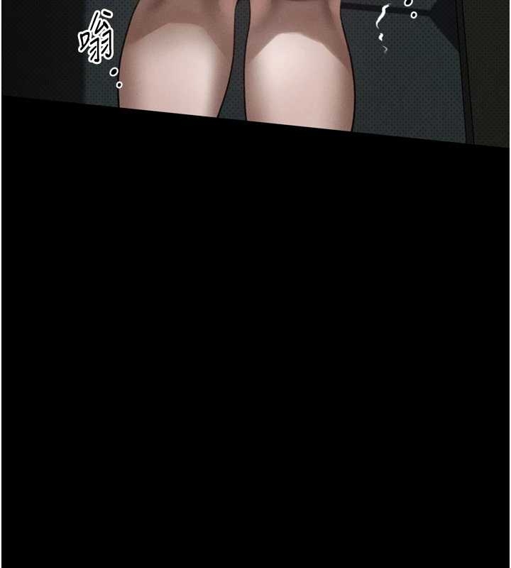 堕落物语2第37話-在公共場合賣騷的人母