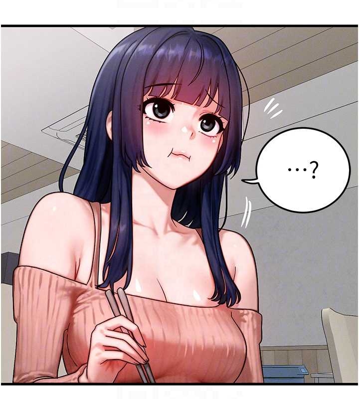 等价交换人生第40話-自慰時被發現了&hellip;