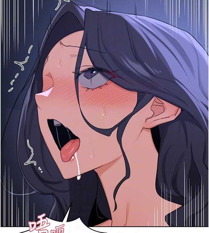 熟女交换计画第48話-媽，這滋味真不賴