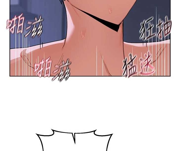 熟女交换计画第48話-媽，這滋味真不賴