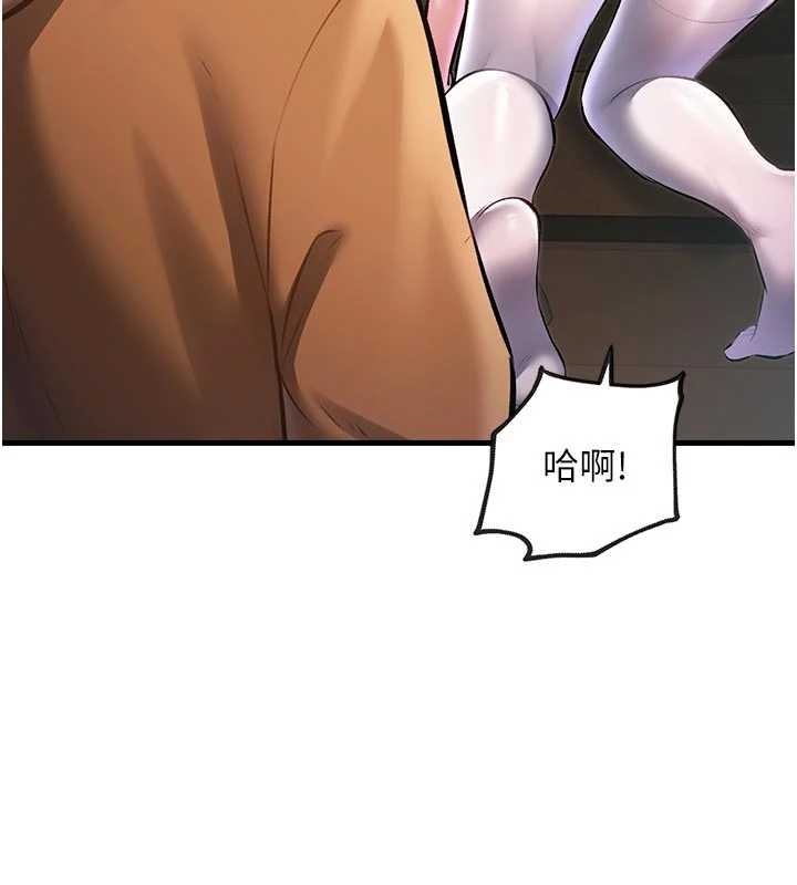 特色新视界第17話-馴服野貓守則